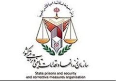 بیژنی مدیر کل زندان های استان کهگیلویه و بویراحمد شد