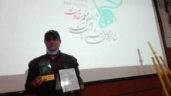 افتخارآفرینی مستند هنرمند بهمئی در جشنواره بین‌المللی فیلم مقاومت