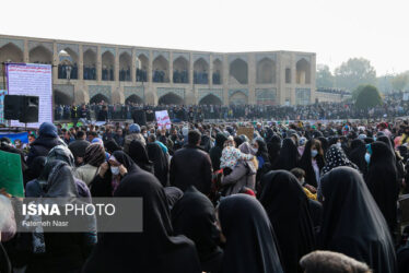 تظاهرات کشاورزان اصفهان