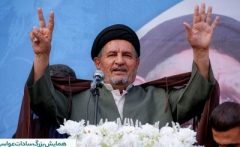 موحد کاندید مورد حمایت جبهه ایران اسلامی در انتخابات شد